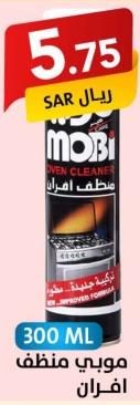 Mobi Oven Cleaner 300 ML