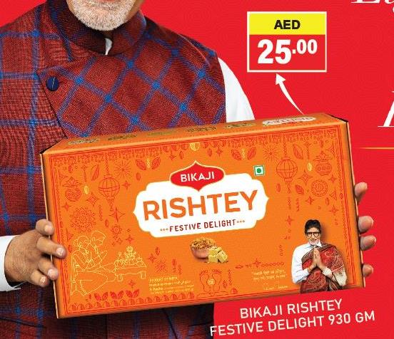 BIKAJI RISHTEY FESTIVAL DELIGHT 930GM