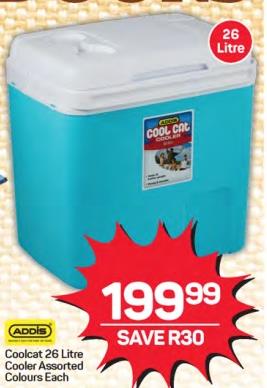 Addis Coolcat Cooler Assorted Colours Each