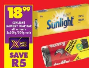 Sunlight Laundry Soap Bar all variants 2x200g /500g Each