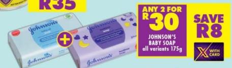 Any 2 JOHNSON'S BABY SOAP all variants 175g