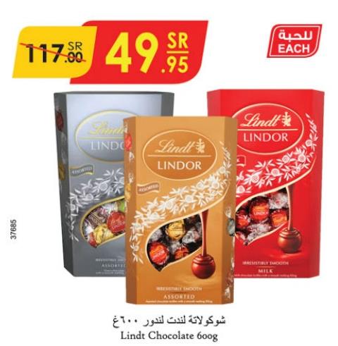 Lindt Lindor Chocolate 600 Gm