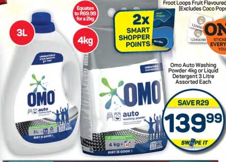 Omo Auto Washing Powder 4kg or Liquid Detergent 3 Litre