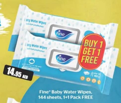 Fine Baby Water Wipes, 1+1 Pack Free 144 Sheets