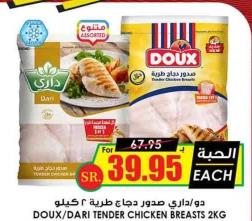 DOUX/DARI TENDER CHICKEN BREASTS 2KG