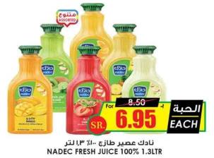 NADEC FRESH JUICE 100% 1.3 LTR