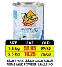 PRIME MILK POWDER 2.5 KG