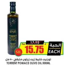 TORRENT POMACE OLIVE OIL 500ML