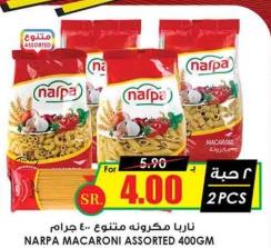 NARPA MACARONI ASSORTED 400GM