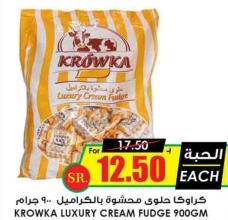 KROWKA LUXURY CREAM FUDGE 900GM