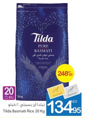 Tilda Basmati Rice 20 Kg