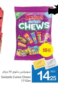 Swizzels Curios Chews 171Gm