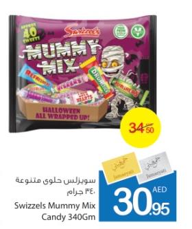 Swizzels Mummy Mix Candy 340Gm