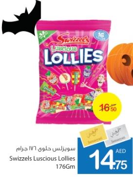 Swizzels Luscious Lollies 176Gm