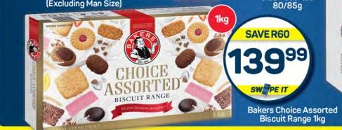 Bakers Choice Assorted Biscuit Range 1kg