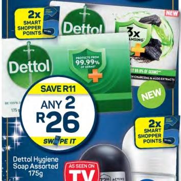 Any 2 Dettol Hygiene Soap with Assorted 175g 