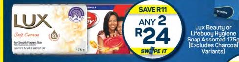 Lux Beauty or Lifebuoy Hygiene Soap Assorted 175g (Excludes Charcoal Variants) Any 2