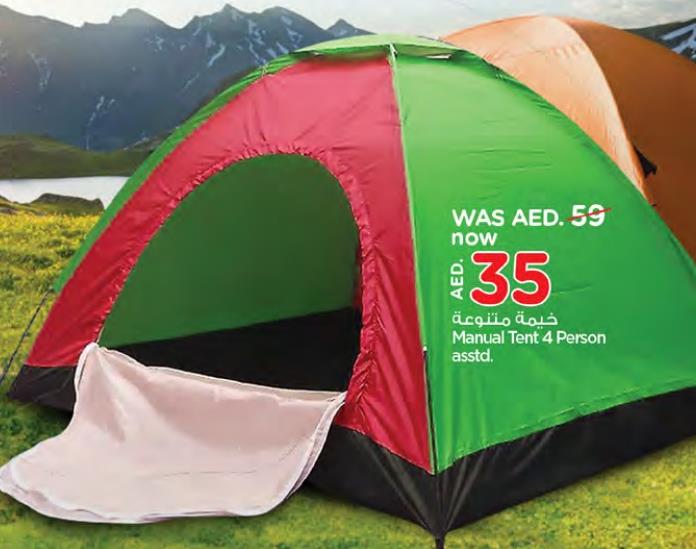 Manual Tent 4 Person asstd.