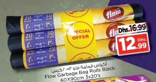 Flow Garbage Bag Rolls Black 60X90cm 3x20's