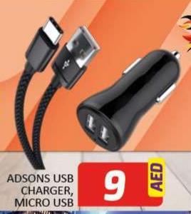 ADSONS USB Charger, Micro USB