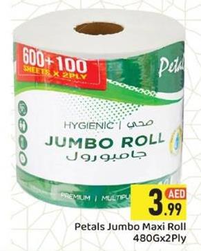 Petals Jumbo Maxi Roll