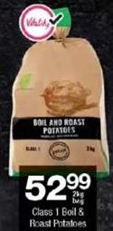 Freshmark Boil and Roast Potatoes 2kg