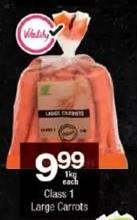 Freshmark Large Carrots 1kg