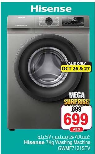 Hisense 7Kg Washing Machine