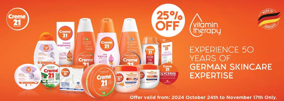 creme21 skincare product 25% off