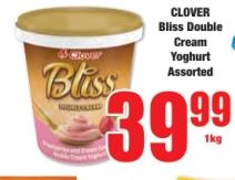 CLOVER Bliss Double Cream Yoghurt Assorted 1kg 