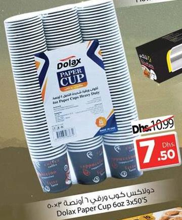 Dolax Paper Cup 6oz 3x50'S