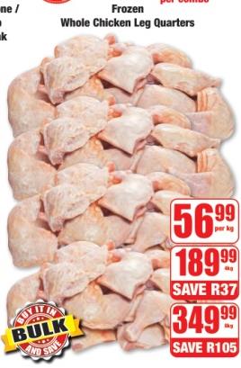 Frozen Whole Chicken Leg Quarters 8 kg 