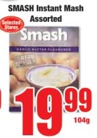 SMASH Instant Mash Assorted 104g