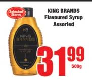 KING BRANDS Flavoured Syrup Assorted 500 gm 