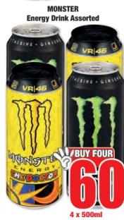 Monster Energy Drink Assorted 4x500  ml 