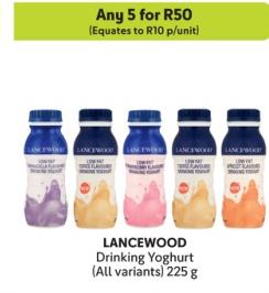 Any 5 LANCEWOOD Drinking Yoghurt (All variants) 225 g