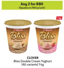 Any 2 CLOVER Bliss Double Cream Yoghurt (All variants) 1kg