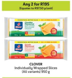 Any 2 CLOVER Individually Wrapped Slices (All variants) 950g