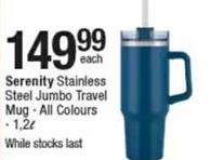 Serenity Stainless Steel Jumbo Travel Mug 1.2L