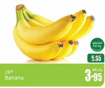 Banana per kg