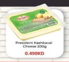 President Kashkaval Cheese 200g