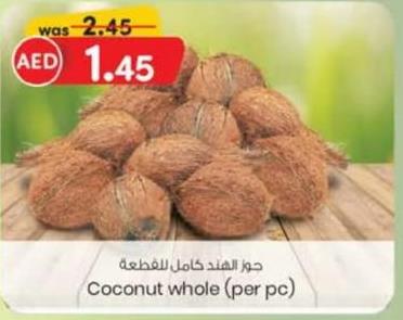 Coconut whole  (per pc)