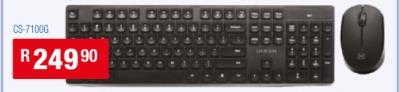 Dixon Wireless Multimedia Keyboard & Mouse 