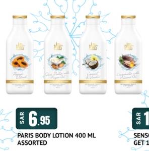 PARIS BODY LOTION ASSORTED