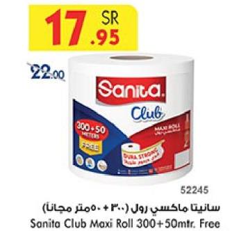 Sanita Club Maxi Roll 300+50mtr. Free