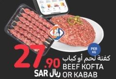 BEEF KOFTA OR KABAB PER KG