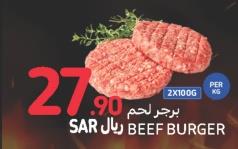 BEEF BURGER 2X100G