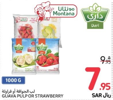 DARI/MONTANA GUAVA PULP OR STRAWBERRY 1000G