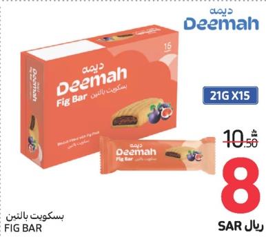 DEEMAH Fig Bar 21G X 15