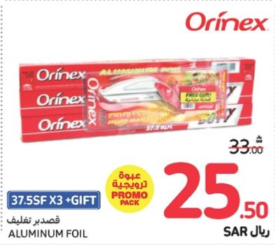 ORINEX ALUMINUM FOIL 37.5 SF X 3 +GIFT